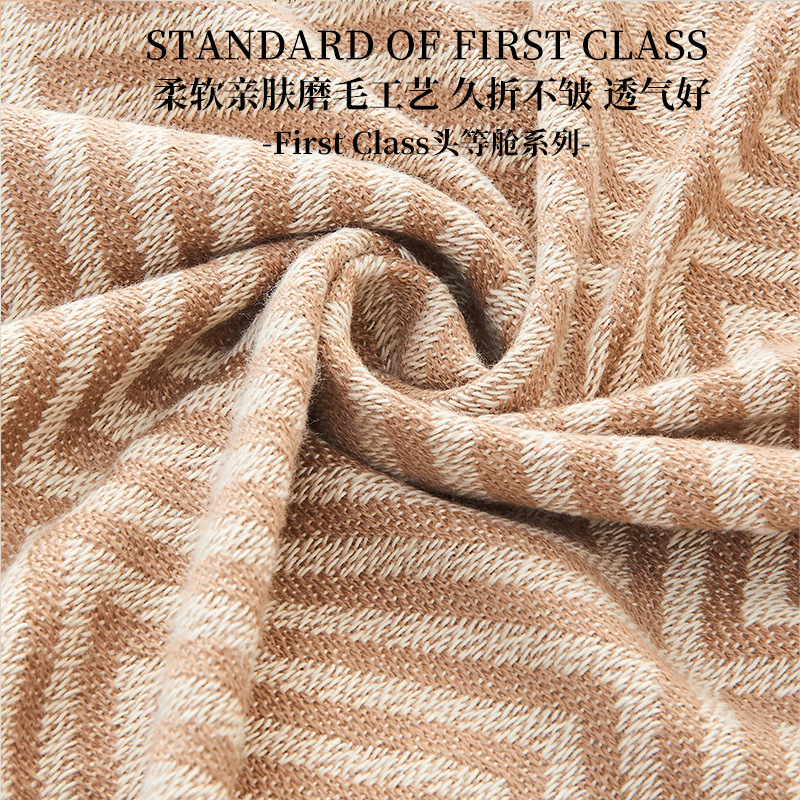 Picture of Factory Wholesale Aviation Blanket Aircraft Blanket First Class Blanket Office Summer Nap Air-conditioning Blanket Gift Blanket Blanket
