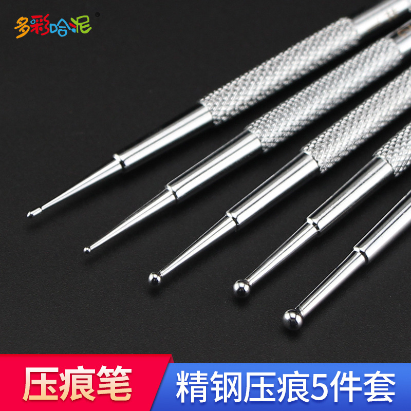 Stainless steel drill pen double-head fine steel round head indentation line derivative paper soft ceramic clay tool