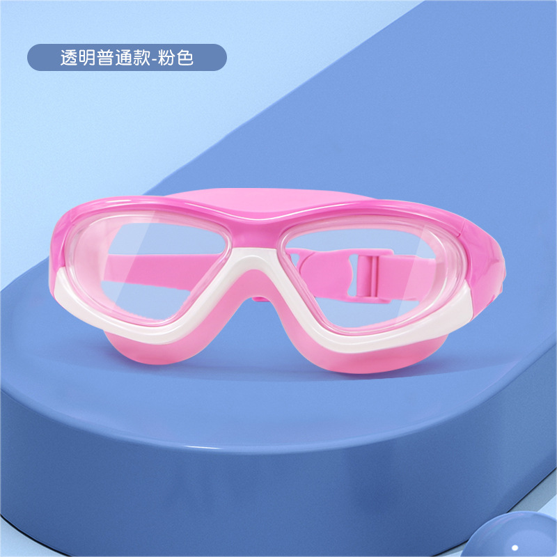 Picture of Children's large frame swimming goggles waterproof anti-fog HD diving goggles boys and girls one-piece earplug swimming goggles wholesale