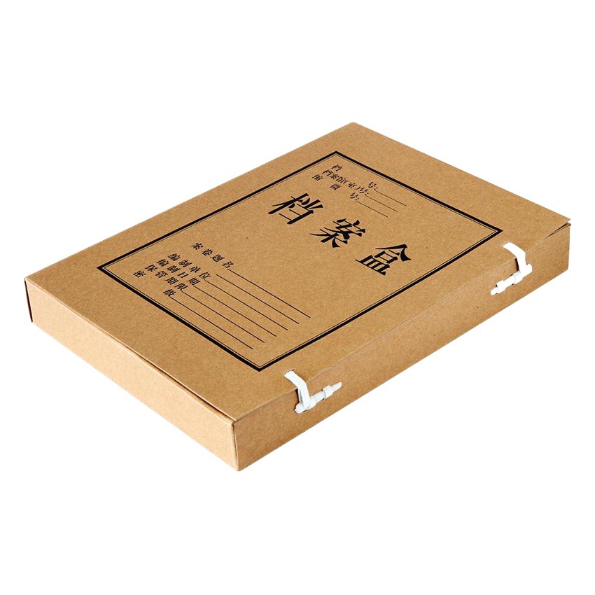 deli 5920 Kraft Paper File Box 3cm Office Vendor A4 File Box deli Data Box Wholesale 10/Pack