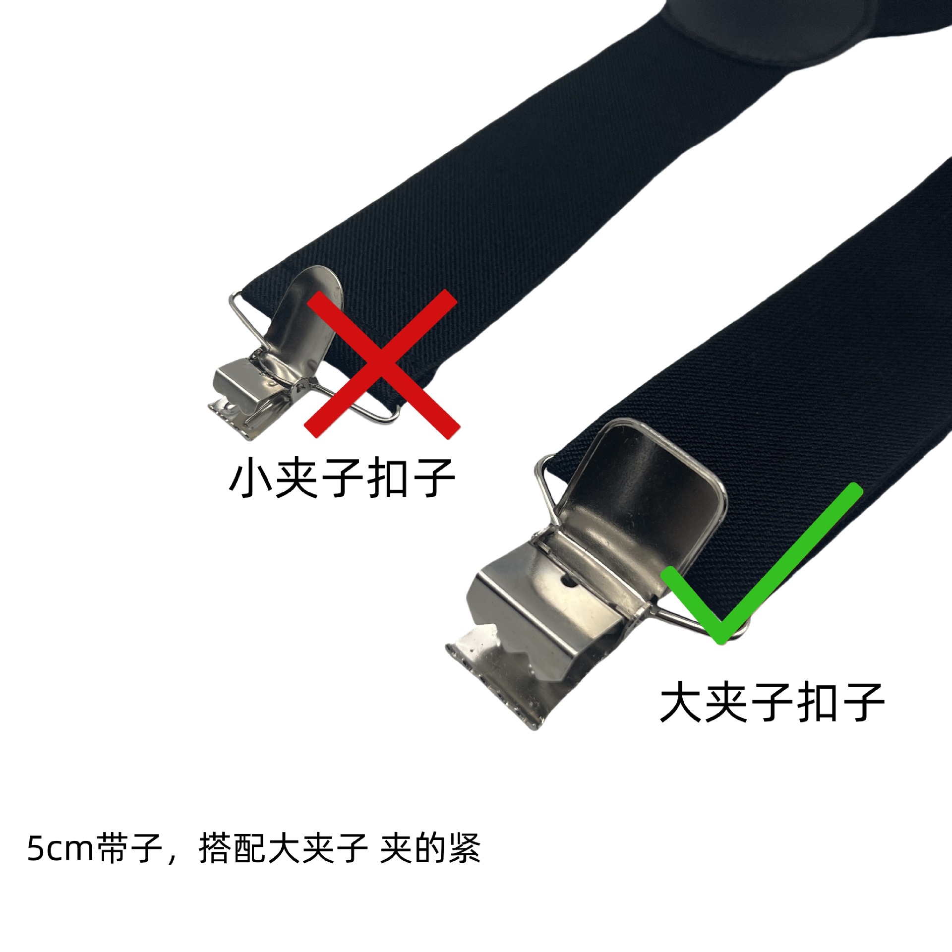 Picture of Cross-border source X type 5CM adult men's strap clip elastic elastic men's straps men's trousers suspenders