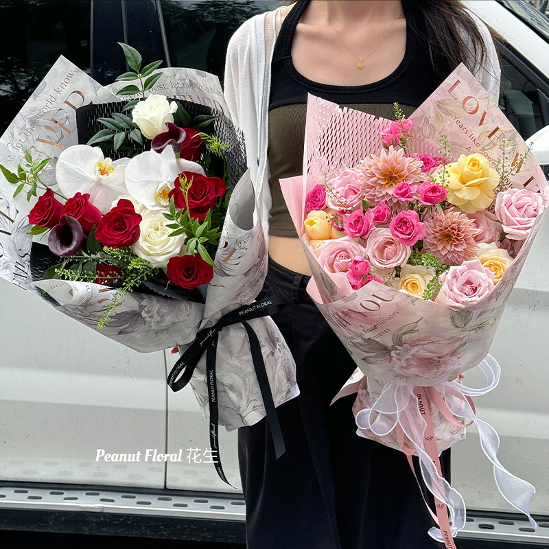 Internet Celebrant Tanabata Color Flower Fenghua Paper Hot Stamping Paper Flower Wrapping Paper Waterproof Fenghua Paper for Flower Shop