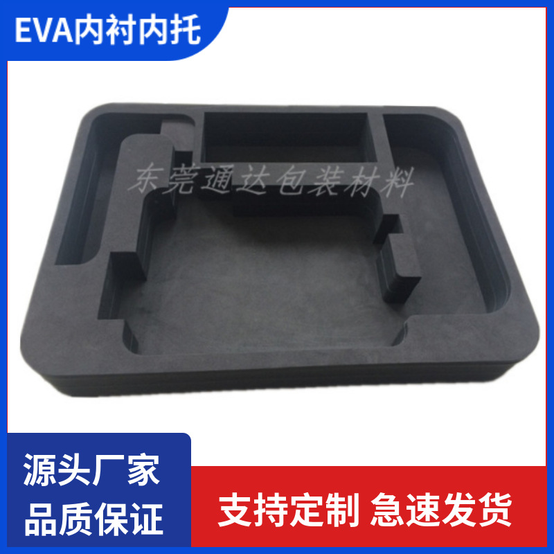 Picture of Manufacturer custom EVA foam flocking neto eva lining environmental eva foam lining high density sponge