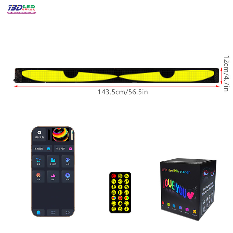 Picture of Source manufacturers led car flexible screen wireless transmission car flexible display car rear window LED flexible screen