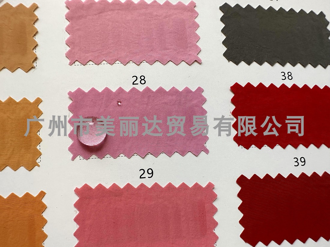 40D High-Density Paper-Feel Wrinkled Water Electrostatic Nylon Fabric for Clothing, Pants, Shirts, Women's Clothing, Etc