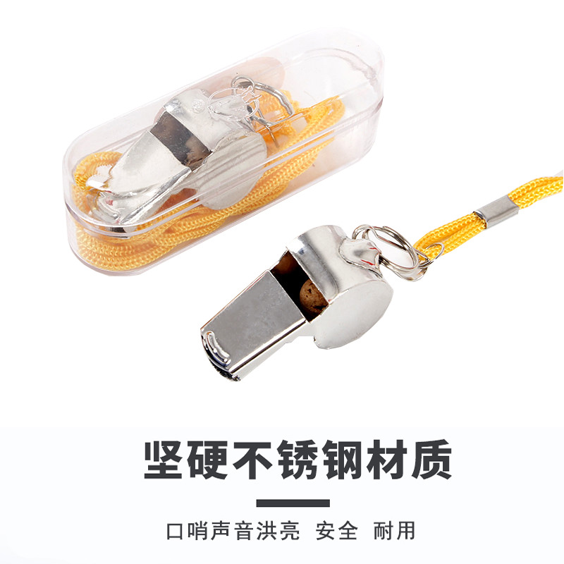 Picture of Whistle coach treble survival basketball referee volleyball football sports outdoor sports training professional independent packaging