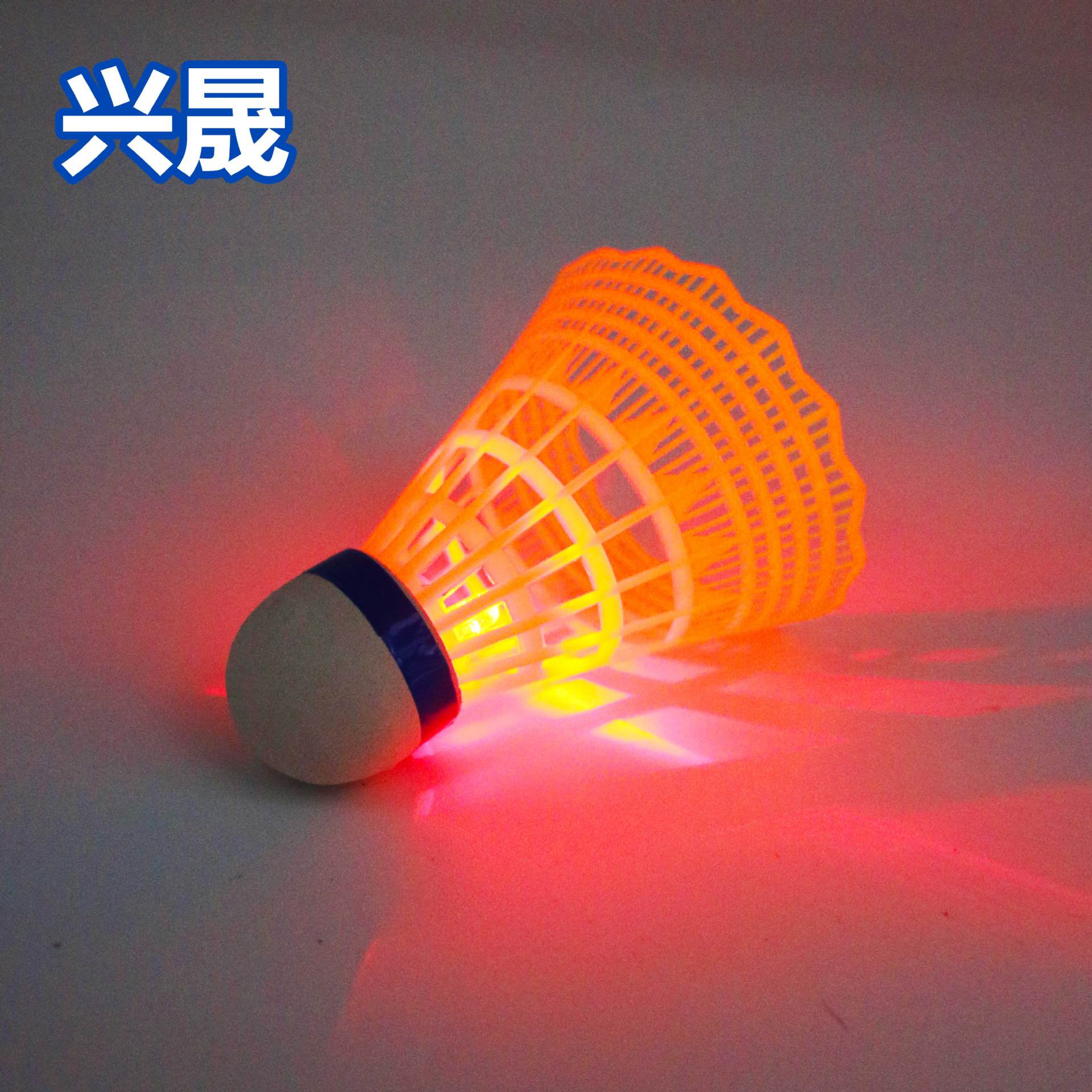 Picture of Luminous Badminton Plastic Nylon Luminous Badminton Wholesale Exercise Colorful LED Outdoor Indoor Training Ball