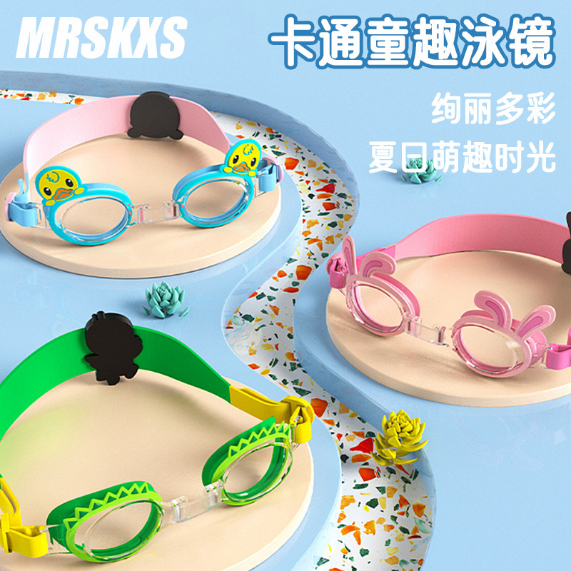 Cartoon Children's Swimming Goggles for Boys and Girls, Dinosaur Swimming Goggles, Cloth Cap, High-Definition Small Frame, Waterproof and Anti-Fog Diving Equipment