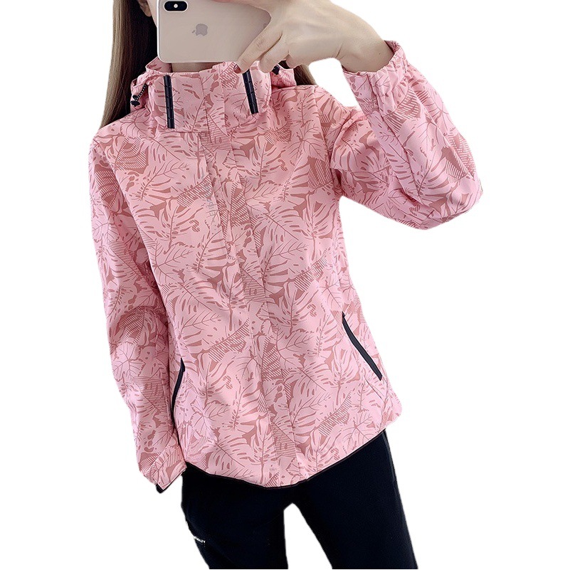 New Women's Removable Hood Camouflage Maple Leaf Sports Outdoor Windproof and Waterproof Live Broadcast Popular Thin Jacket