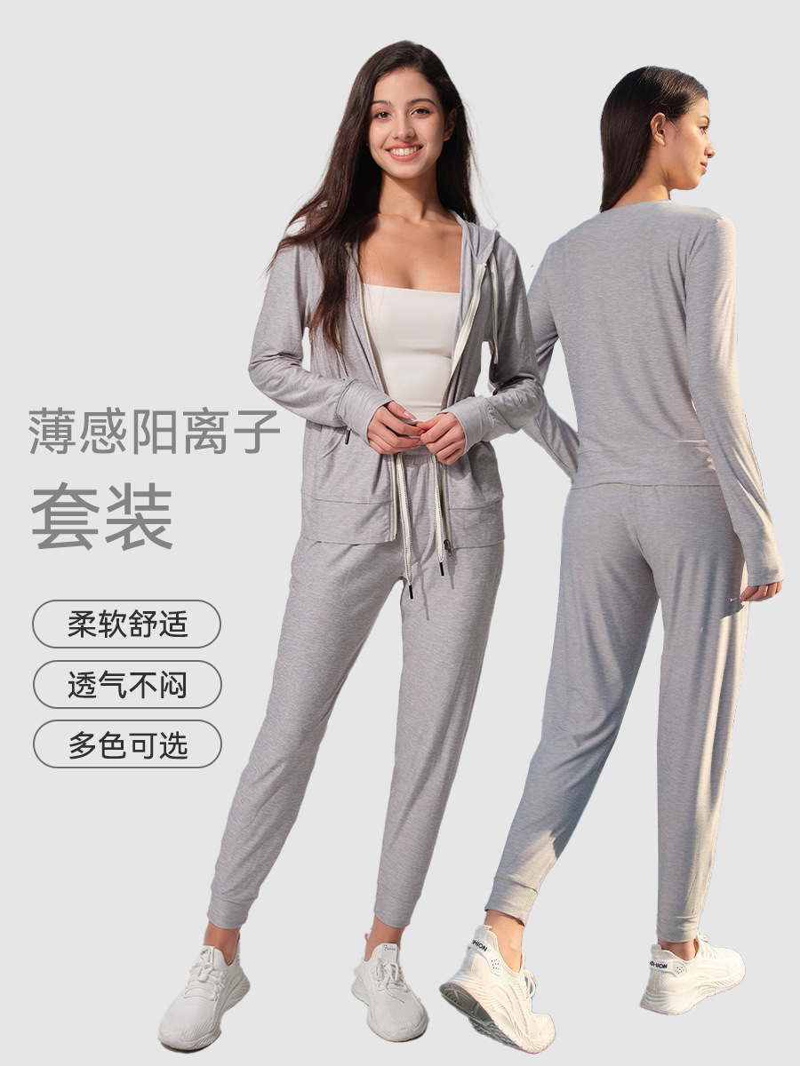 Spring and Autumn Sports Suit Women's Tight Long Sleeve Top Jacket Peach Butt Yoga Suit Running Yoga Suit Three-Piece Set
