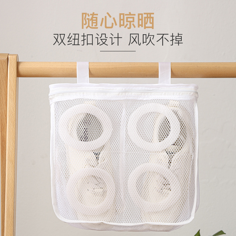 Picture of Lazy Shoe Washing Bag Anti-deformation Thickened Shoe Cover Washing Bag Machine Washing Special Polyester Shoe Washing Bag Net Bag Can be Hanged and Dried