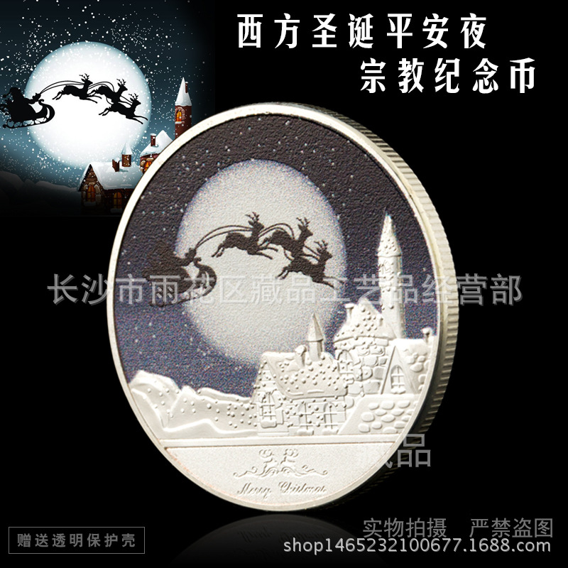 Customized European and American Religious Christmas Eve Commemorative Coin Snowman Coin Collection Love Coin Romantic CRBT Gold Coin