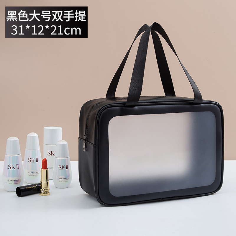 Picture of PVC Transparent Cosmetic Bag Simple Large Capacity Bath Bag PU Waterproof Portable Toiletry Bag Portable Travel Storage Bag