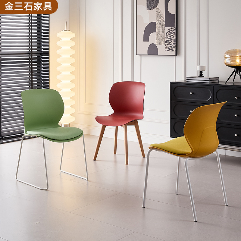 Home Backrest Chair, Restaurant Dining Stool, Soft Cushion, Stackable Office Reception Business Negotiation Chair