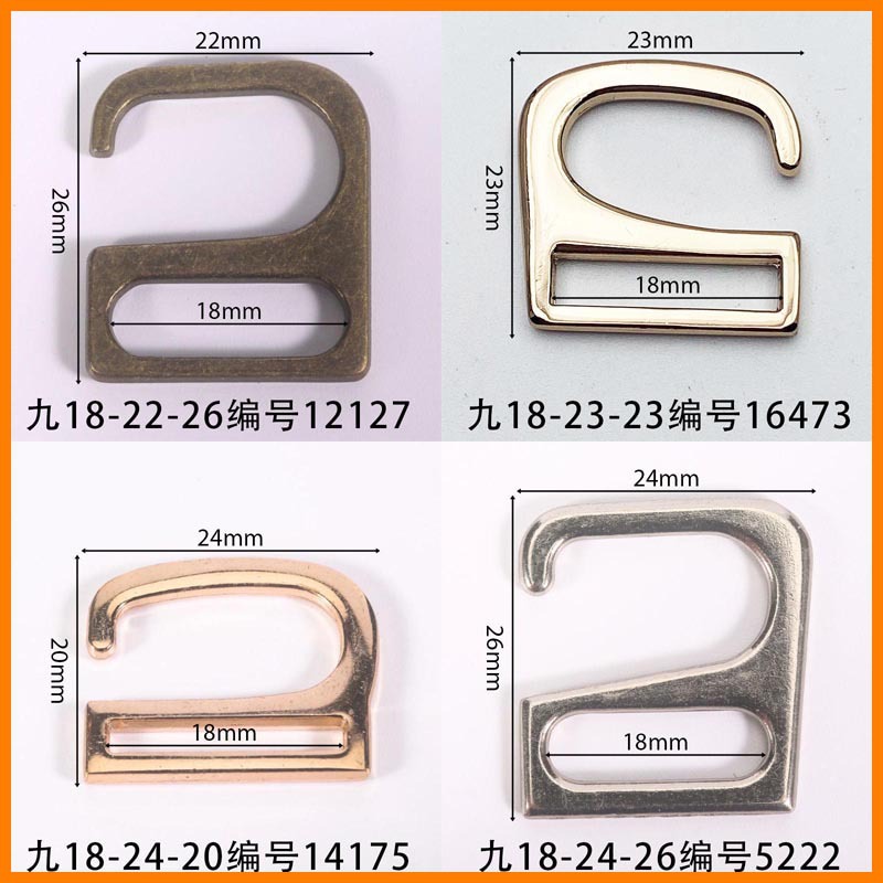 Inner diameter 18mm nine-character hook 5-character buckle roll bronze brushed bag 6-character hook buckle Japanese buckle jewelry metal three-gear buckle