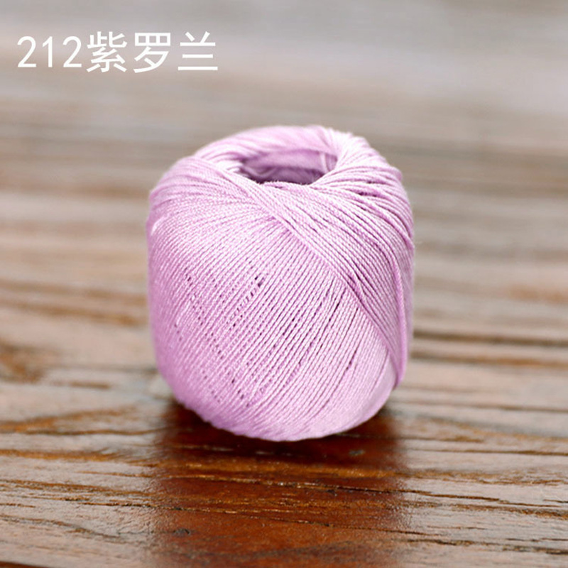 Picture of Snow Feir No. 8 Pearl Lace (10g Pack) Micro Crocheted Wool Silk Light Spring and Summer Cotton Crochet