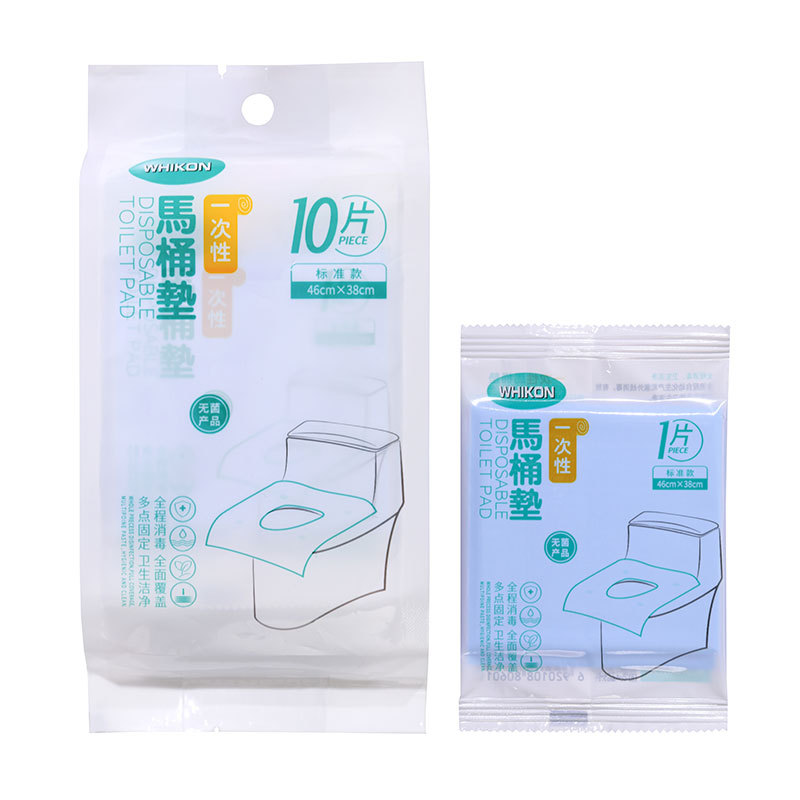 Picture of Whikon Disposable Adhesive-Free Toilet Seat Cover Waterproof Toilet Ring Electronic Sterilization Leak-Proof