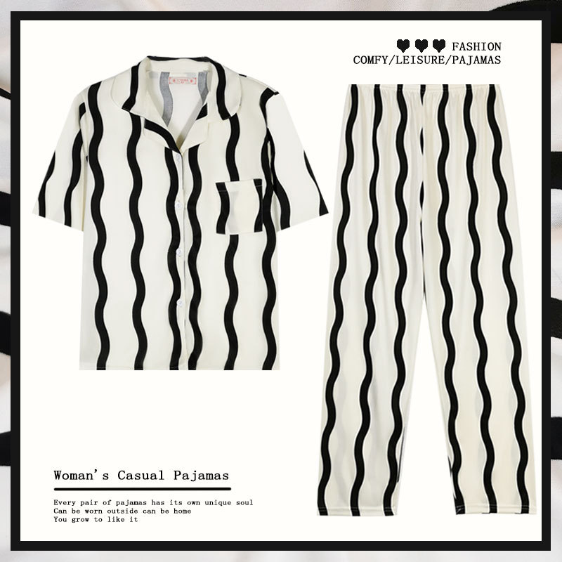 High-end sense wave striped pajamas women's summer fashion trend classic cardigan short sleeve trousers autumn home clothes suit