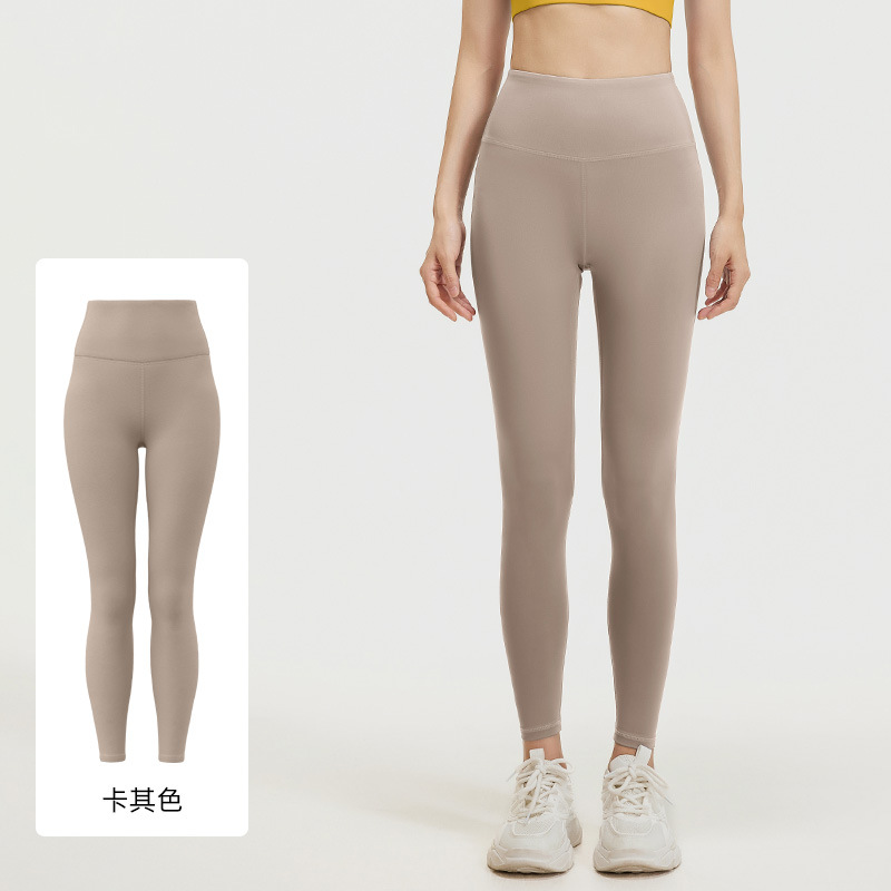 Picture of Ju Yitang Fitness Pants for Running Hip-lifting High Waist Abdominal Tight Stretch Sports Yoga Pants for Women