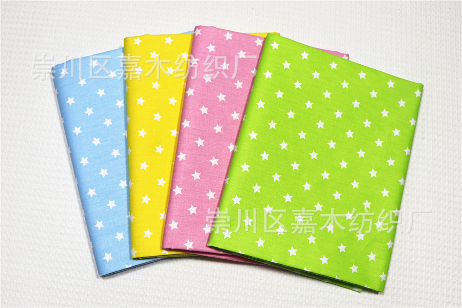 Picture of Candy stars/twill cotton fabric/printed fabric/bedding fabric/cotton fabric wholesale/factory wholesale