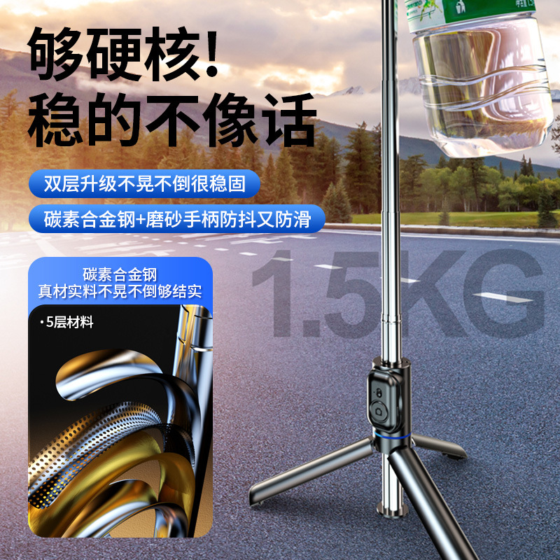 Picture of Anti-shake handheld selfie stick mobile phone holder trembles Bluetooth live tripod shooting photo overhead stabilizer