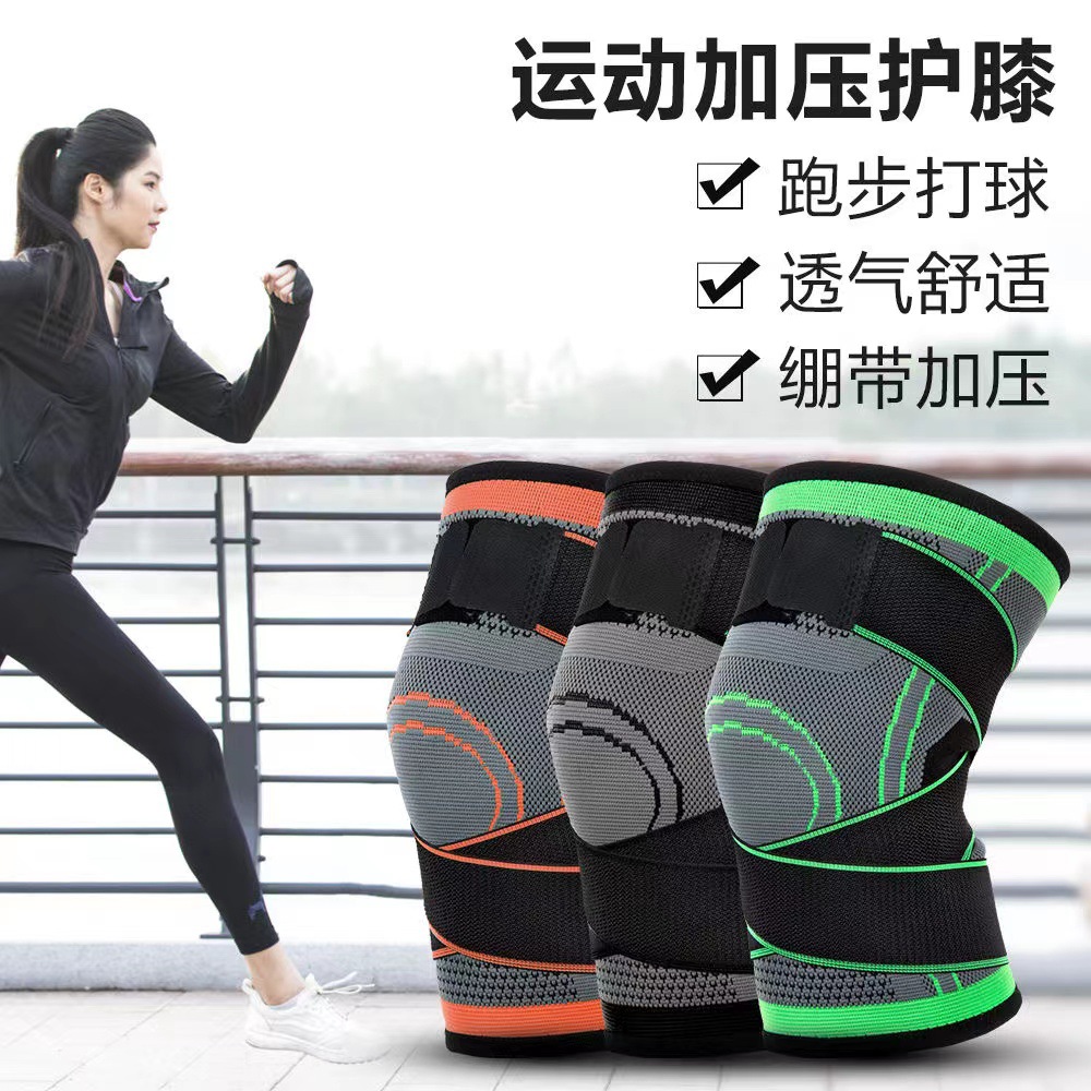Sports Pressurized Knee Pads Running Riding Basketball Strap Knee Pads Breathable Winding Knee Pads Nylon Climbing Bandages Knee Pads