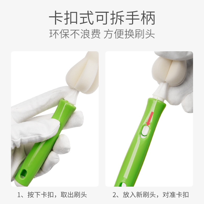 Picture of Pacifier Brush Sponge, Bottle Brush, Baby Small Cleaning Brush, Baby Special Cleaning Brush, Convenient Outing Set
