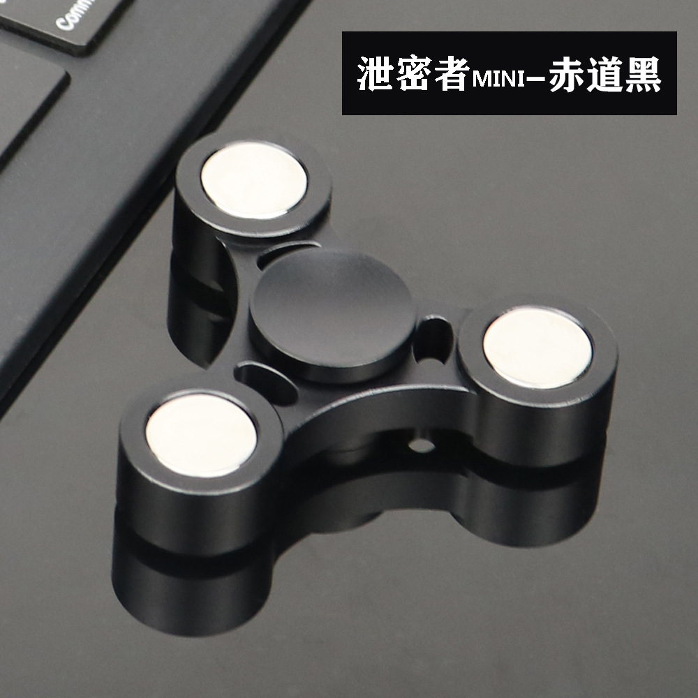 Picture of Fingertip Gyro Metal Aluminum Alloy Finger Gyro Leaker Swivel Adult Student Palm Rotating Decompression Toy