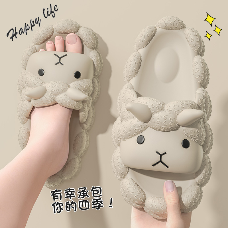 Picture of Little Sheep Eva Sandals for Women, Summer Home Sandals for Young Children, Thick-Soled Non-Slip Bathroom Sandals for Kids, Height-Increasing