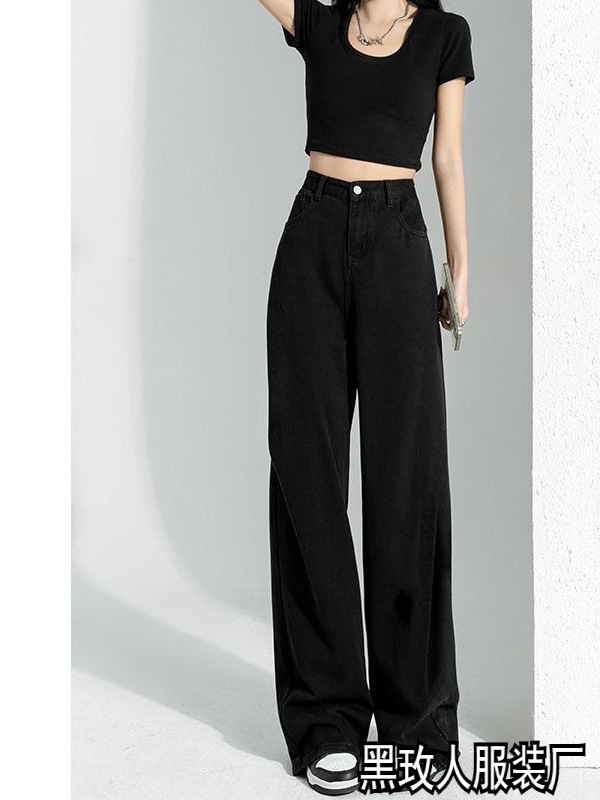 White Casual Wide-Leg Jeans for Women Summer Thin 2025 New High-Waisted Loose Draped Straight Floor-Length Pants