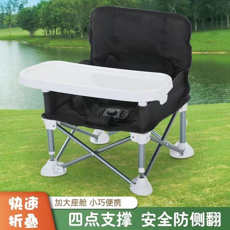 Children's Dining Chair Portable Foldableable Baby Dining Table Baby Dining Chair Outdoor Beach Chair Baby Dining Table