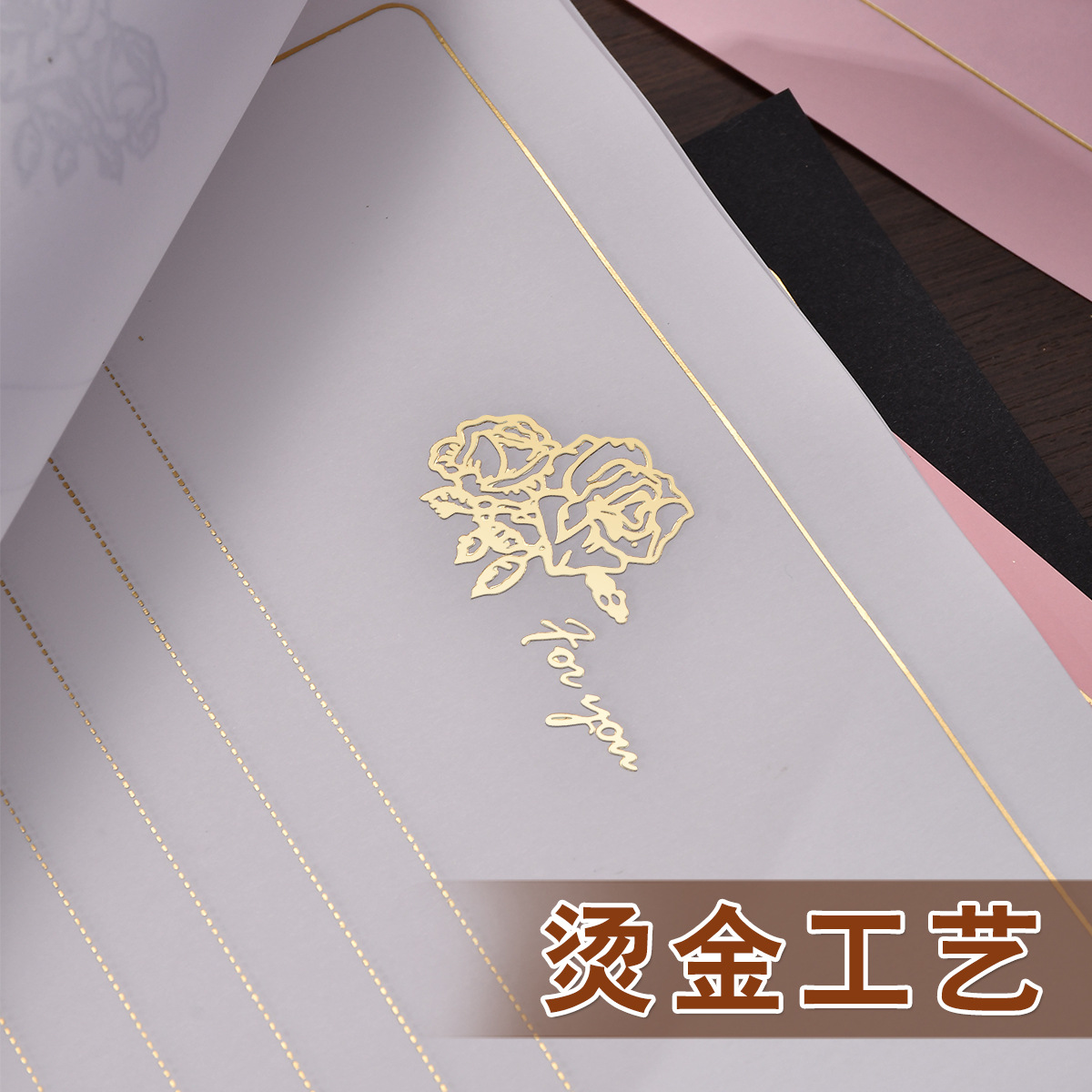 Picture of Simple Golden Rose Letterhead High-grade Bronzing Letterhead Romantic Love Letter Letterhead for Girlfriend's Birthday Letterhead