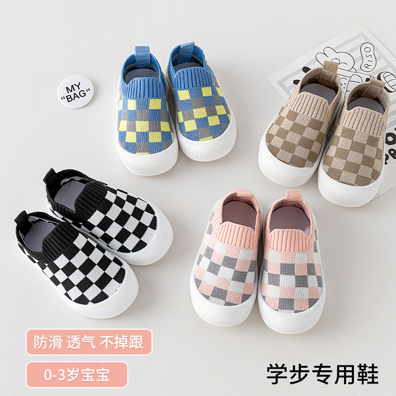 Baby Toddler Shoes, Spring and Summer Baby Shoes and Socks, Floor Shoes, Non-Slip Soft Soles, Infant Indoor Toddler Shoes, Anti-Collision