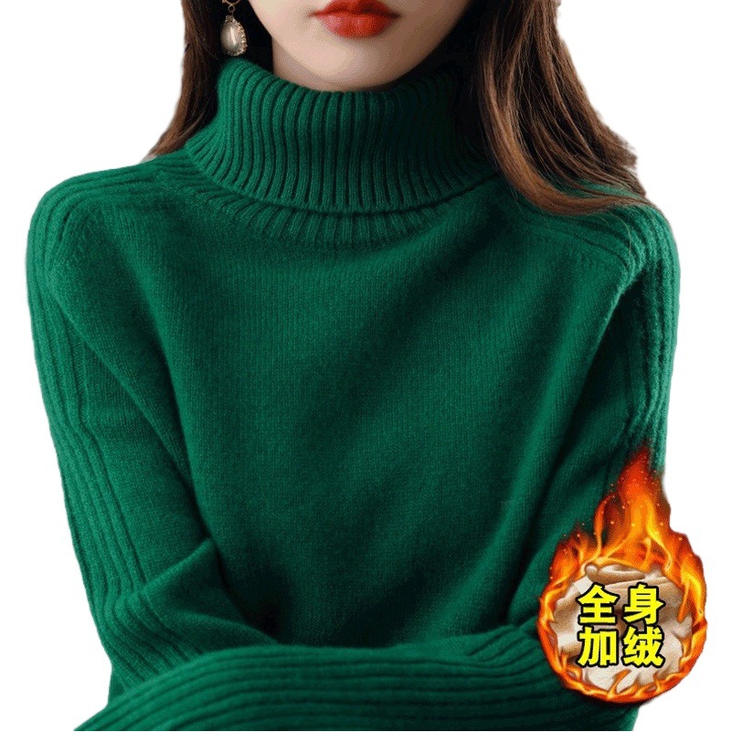 Women's turtleneck sweater fleece-lined thickened 2024 autumn and winter New popular inner western style top knitted bottoming shirt women's winter thick