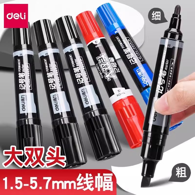 Deli S555 Marker Large Double-Head Oil-Based Ink Quick-Drying Waterproof Logistics Large-Head Pen Thick-Head Hook Pen Warehouse