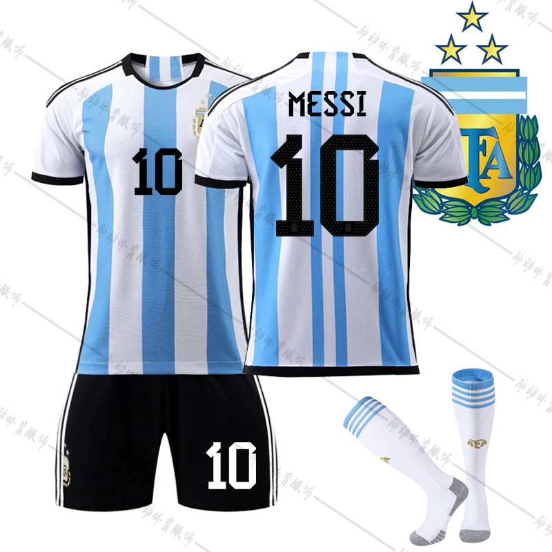 Picture of 2022 World Cup Champion Edition Argentina Home New Samsung Jersey Messi No. 10 Di Maria Football Jersey