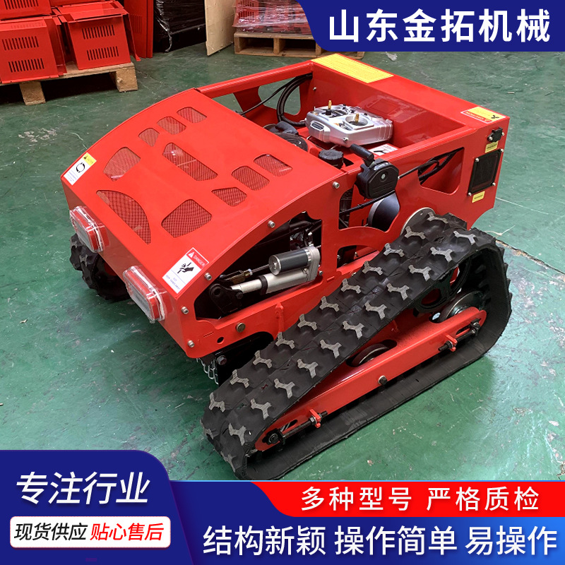 cross-border direct intelligent lawn mower automated agriculture river embankment lawn trimmer high power weeding lawn mower