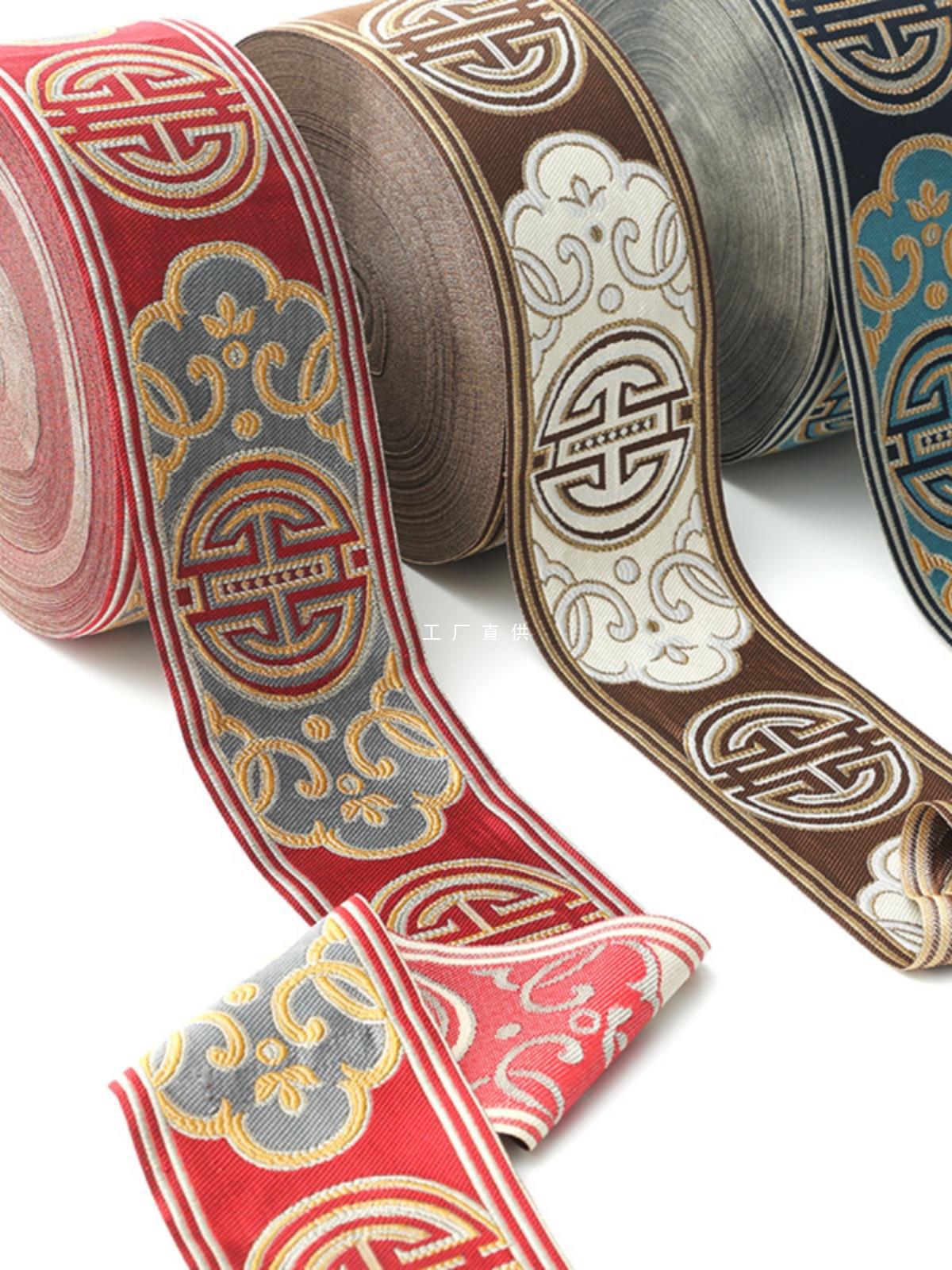 Picture of New Chinese Style Fabric Lace Curtain Accessories Lace Home Fabric Decorative Ribbon Fabric 9CM Handmade DIY