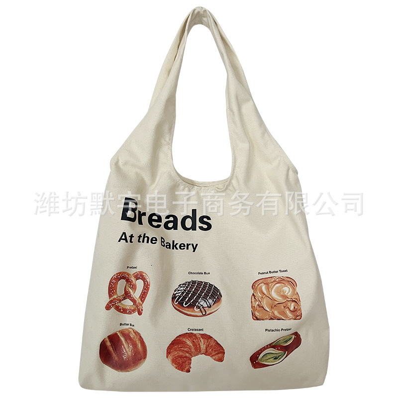 Picture of Bufan Liangpin/[plagiarism stop] bread illustration canvas bag women's shoulder horn bag large capacity shopping bag