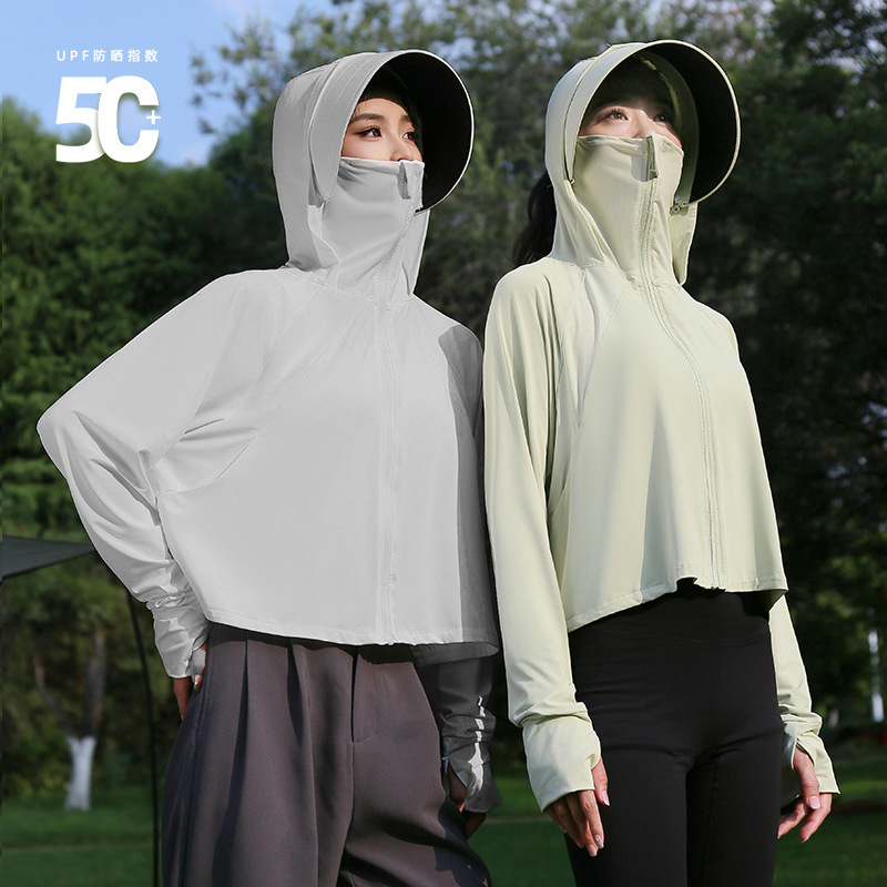 Women's Summer Sun Protection Clothing 2025 Outdoor Hiking UV Protection UPF50 Lightweight Cool Breathable Cycling Jacket