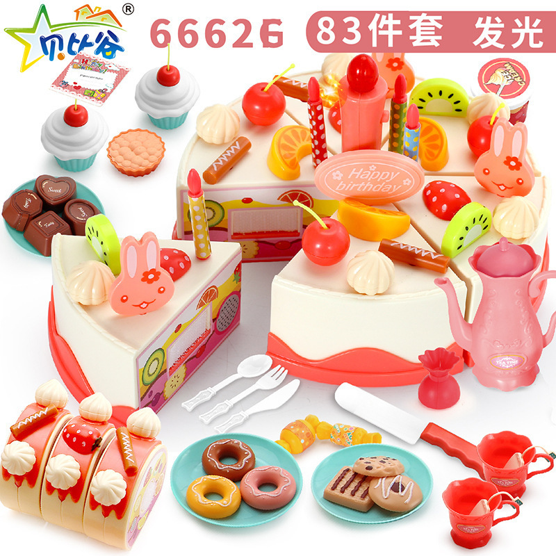 Picture of Cross-border Children's Family Simulation Kitchen Toy Set Boys and Girls 3-6 Years Old Baby Birthday Cake