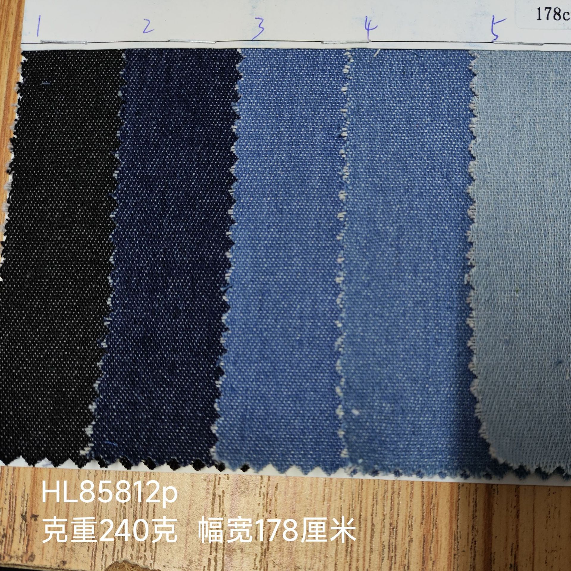12 Count Plain Cotton Washed Denim Fabric 8A Non-Elastic Denim Toy Shoe Material Luggage Fabric Customization