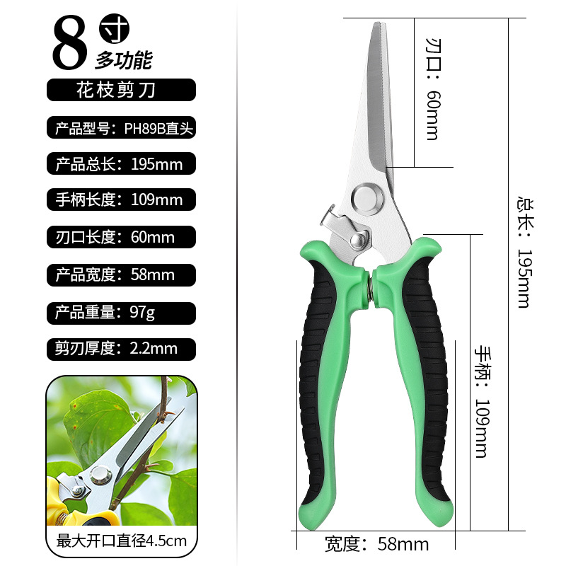 Picture of Stainless Steel Branch Shears Pruning Shears Fruit Picking Shears Gardening Floriculture Scissors Elbow Shears Straight Cut Tools suit