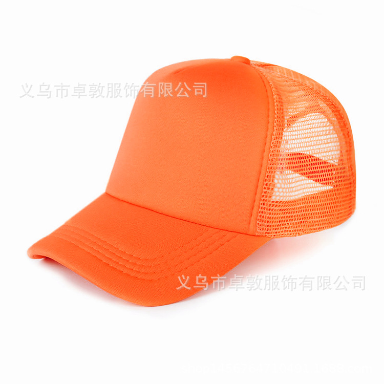 Picture of Sponge net cap printed logo blank advertising cap factory wholesale travel hat parent-child cap embroidered baseball cap