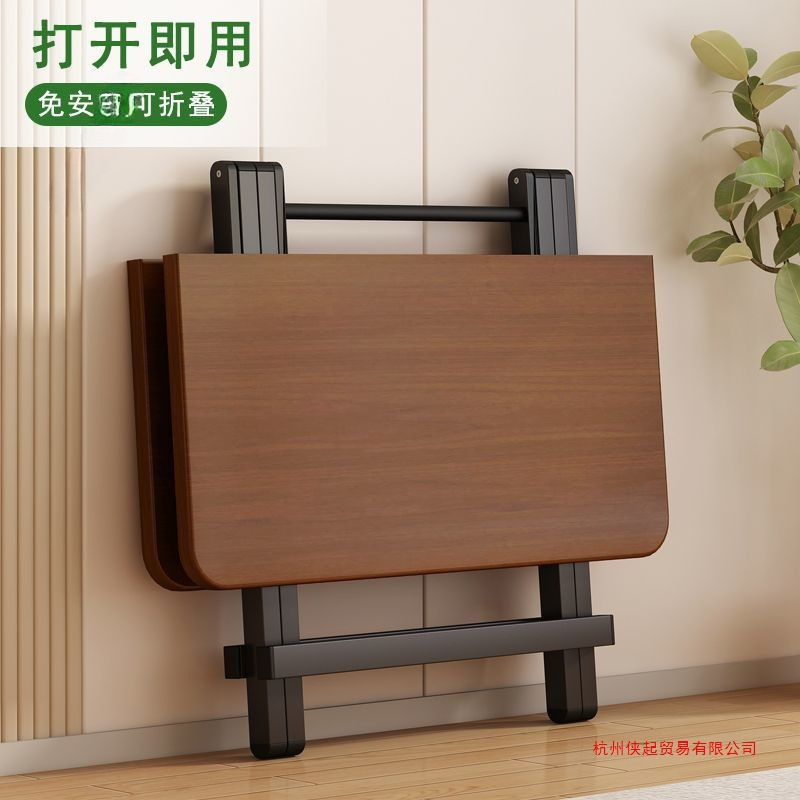 Foldable dining table, portable night market, stall, square table, household small apartment, rental room, dining table, dormitory, homework