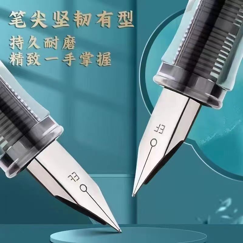 Picture of National fashion qingyunzhi pen Chinese style ink bag pen writing practice student pen Primary School Grade Three
