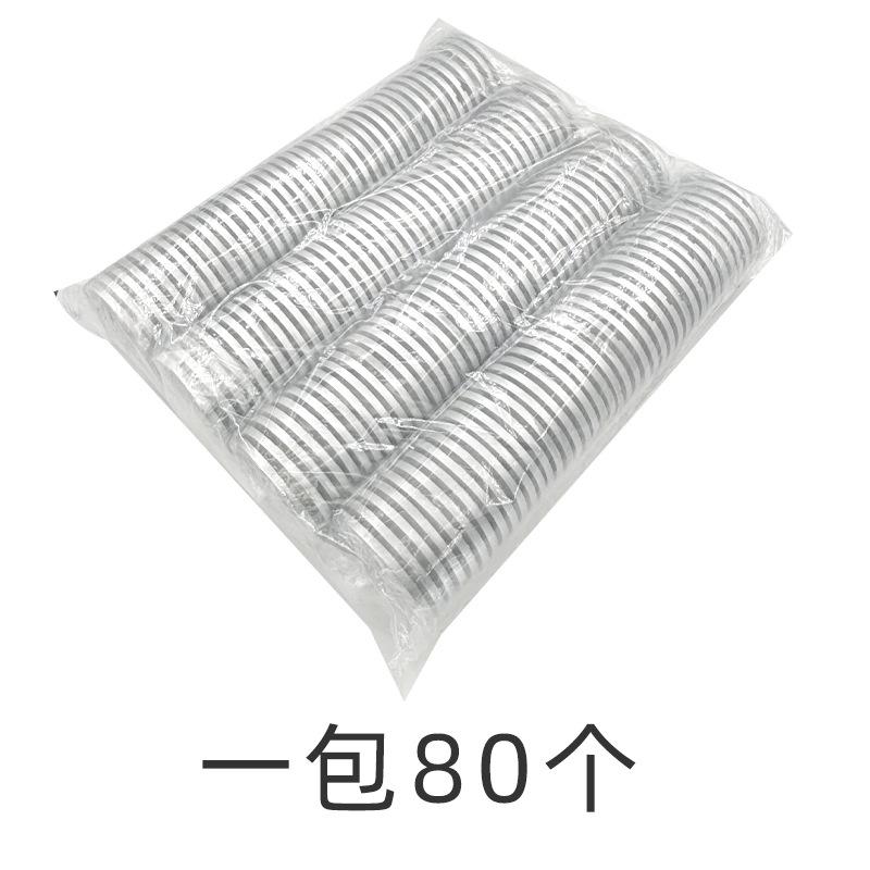 Picture of 80 wire drawing circle curtain accessories curtain plastic ring 7 nano frosted art circle Roman ring curtain ring curtain ring