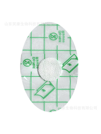 Picture of Xiaokang Manufacturer Spot Transparent Waterproof Ear Patch Pu Film Kidsren's Ear Protection Patch Shampoo Baby Baby Swimming