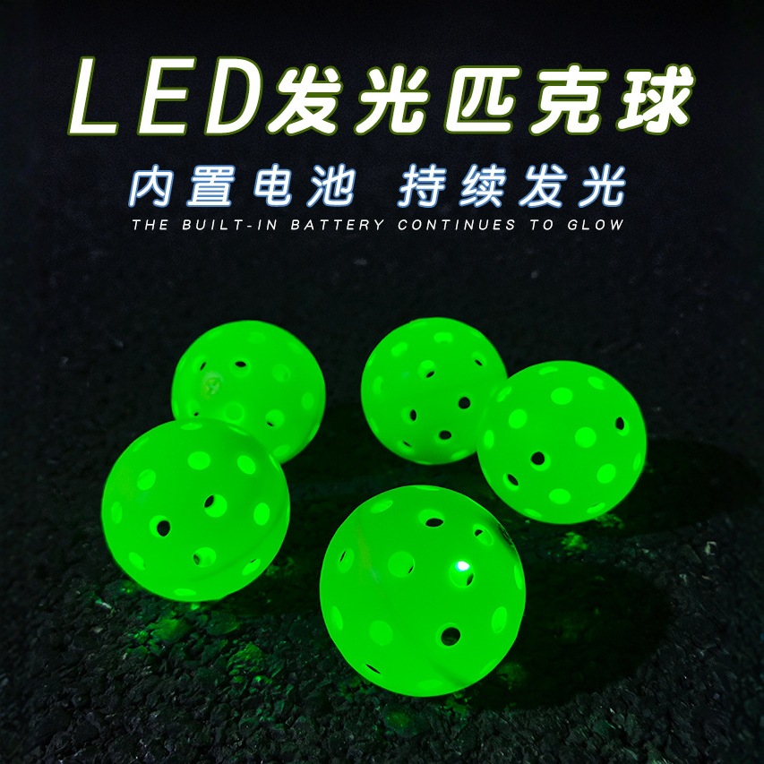 New 74mm Luminous LED Pick Ball 40 Hole Luminous Pick Ball Outdoor Night Training Ball with Light Hole Ball
