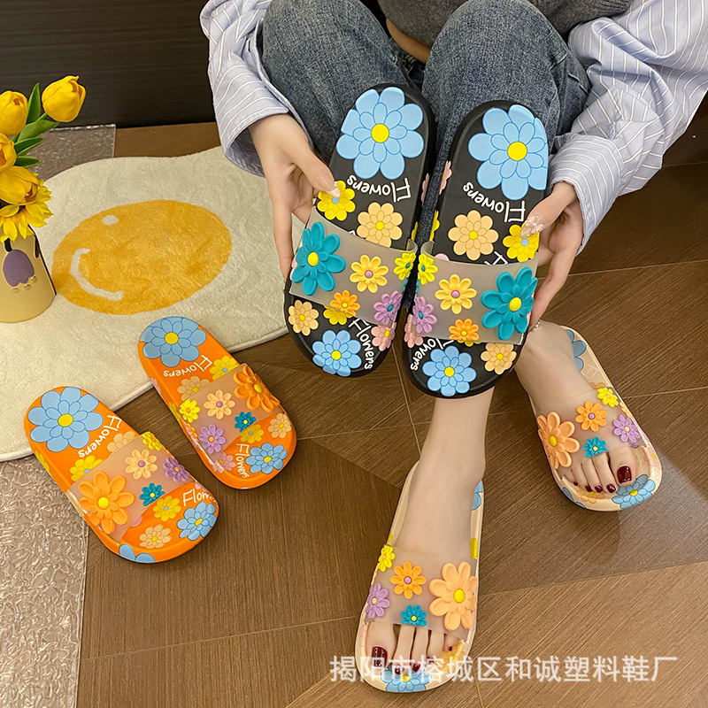 New ladies height-increasing thick-soled slippers for outerwear summer breathable non-slip sandals and slippers beach casual women's wholesale